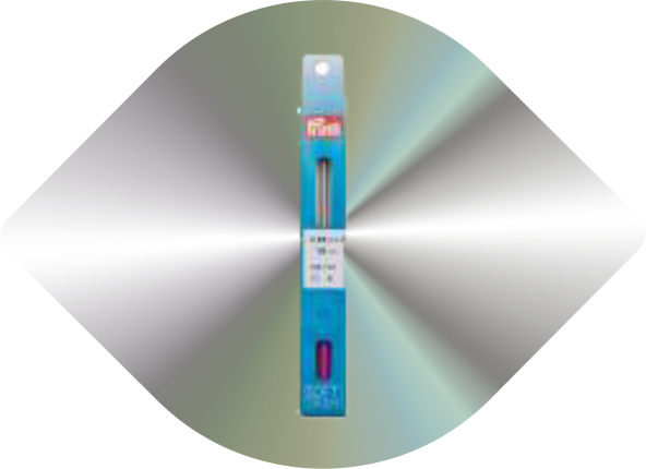 Häkelnadel Prym